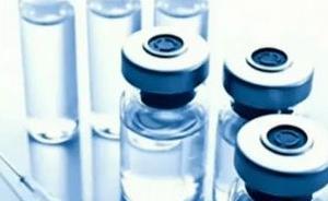 停供近兩個月后，香港九價宮頸癌疫苗7月起少量恢復供應