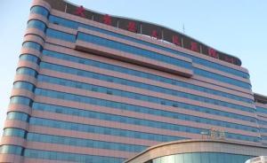 媒体：河北大名又曝出“冒名上大学”事件，其父曾任职教育局