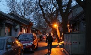 北京市第二批无名路命名中恢复25条老胡同的旧名