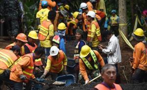 泰國(guó)少年足球隊(duì)被困洞穴之后：當(dāng)?shù)芈糜尉謹(jǐn)M大力推廣這一景點(diǎn)