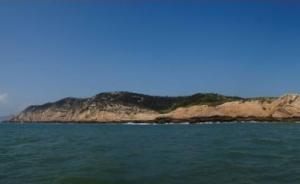 國家海洋局：鼓勵(lì)開展海域、無居民海島使用權(quán)抵押融資業(yè)務(wù)