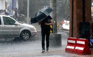 上海發(fā)布雷電黃色預警：預計6小時內(nèi)全市將發(fā)生雷電活動