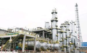 山西：城鎮(zhèn)人口密集區(qū)危化企業(yè)搬遷改造2020年全部完成