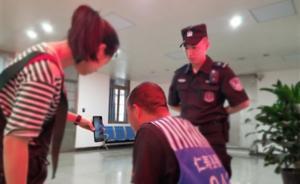 四川眉山在押男子獲準(zhǔn)與垂危母親視頻見(jiàn)面，在母親病逝后認(rèn)罪