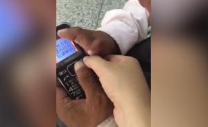 暖聞｜盲人手機(jī)因故障無(wú)法維修，鄭州7名城管湊錢(qián)為他換手機(jī)