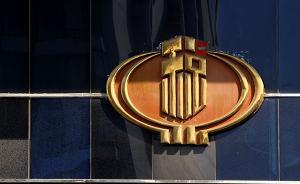 新稅務(wù)機(jī)構(gòu)掛牌后跨區(qū)域涉稅事項(xiàng)報驗(yàn)管理問題明確，今起施行