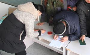 “圓章”“方章”打架卡住困難補貼，南昌清理辦事堵點痛點