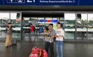 女子販毒被判刑：懷孕哺乳期吸毒，第三個(gè)女兒剛出生即被遺棄