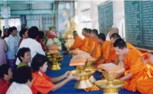 講座 | 新自由主義語(yǔ)境下泰國(guó)中產(chǎn)階層的修行實(shí)踐