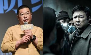 “藥神”原型陸勇：要有尊嚴地活下去