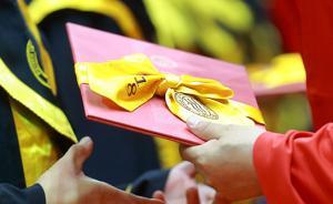 人民日报：人才评价打破唯论文、唯职称、唯学历、唯奖项倾向