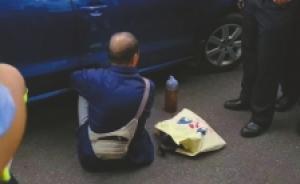 四川老人被撞遭司機(jī)和圍觀者指責(zé)“碰瓷”，警方調(diào)監(jiān)控還清白