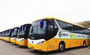 “網(wǎng)約公交車”你坐過嗎？ 乘客可以根據(jù)自身需求發(fā)起線路