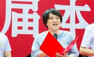 宿管阿姨6年寫200多萬字小說，文學(xué)教授稱以為是作家作品