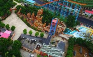 安徽游客玩空中飞人坠亡，同伴称安全带没系好工作人员已启动