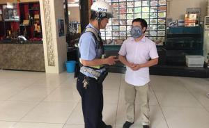 合肥一餐饮店模仿“违法停车告知单”做广告，公安介入调查