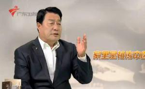 “神藥”漢方育發(fā)素廠家被官方調(diào)查，辯稱負(fù)責(zé)生產(chǎn)不負(fù)責(zé)廣告