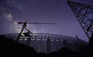 “天眼”調試組：白天摳精度晚上試觀測，為天文事業(yè)“淘金”