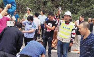 暖聞｜?；奋嚫咚俾飞献匀?，附近居民自發(fā)前去救援