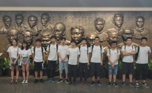 “一大会址”日记｜学子瞻仰党的诞生地：更坚定了入党的心