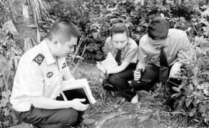 重慶北碚一公司私設(shè)暗管排廢水被罰1989萬，兩責(zé)任人獲刑