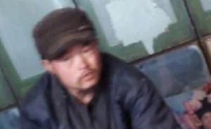 公安部A級(jí)通緝犯張家口行兇致1人死亡，案發(fā)前已背5條人命