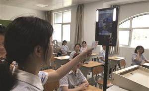 江蘇高考考點(diǎn)探訪：2秒“刷臉”，現(xiàn)場(chǎng)采集照片驗(yàn)身份