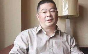 《藥神》背景了解一下！湖南檢察公布對陸勇不起訴決定書