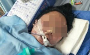女子1天連做3項整形手術(shù)，次日陷入昏迷6天后身亡