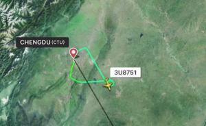 川航成都飛海口客機起飛不到一小時返航：因航空公司原因