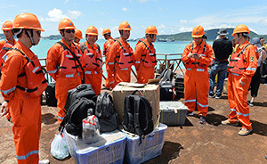 早安·世界｜中方两支救援队抵达普吉展开搜救行动