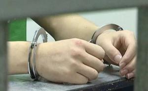 河南平輿一考生因嫉妒惡意填報同班同學(xué)高考志愿，被刑拘