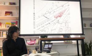 直播錄像丨城市漫步：夏日，聽非典型建筑學(xué)和城市考古學(xué)消暑