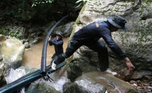 泰國(guó)溶洞救援最新進(jìn)展：已有4名被困少年足球隊(duì)員被營(yíng)救出洞