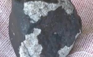 屋顶被砸穿，云南村民找到“肇事陨石”