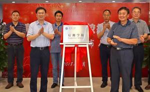 江苏一高校设“后勤学校”教学生“爱生活”：下厨插花调咖啡