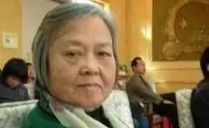 舞蹈家王克芬教授逝世，曾造就鲜活的“中国舞蹈史”