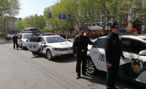 直播錄像丨出其不意、依法辦案，南京多區(qū)法院集中出擊抓老賴