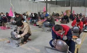 誠信建設(shè)萬里行｜短短4個月，章丘鐵鍋“難買”變“難賣” 