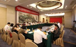 東北三省社科院院長加入中國東北振興研究院專家委員會