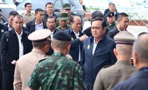 泰国总理向中国领导人发亲署信，表明搜救中国游客决心