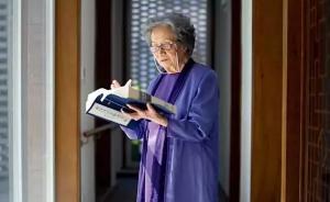 葉嘉瑩先生將全部財(cái)產(chǎn)捐贈(zèng)給南開(kāi)大學(xué)，用于設(shè)立“迦陵基金”