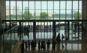 館長對話·天津博物館館長陳卓｜百年天博的變與不變