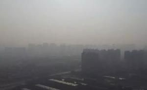 长安街知事：栗战书点名的临汾造假窝案，堪比谍战剧