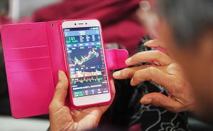 滬指縮量反彈：釀酒等白馬股單邊上攻，貴州茅臺突破780元