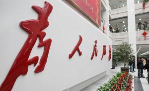 央媒調查公共服務煩心事：備用窗口不開，限號逼群眾凌晨排隊