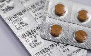沒(méi)人敢買(mǎi)沒(méi)人愿賣(mài)，國(guó)產(chǎn)仿制藥如何打破遇冷魔咒