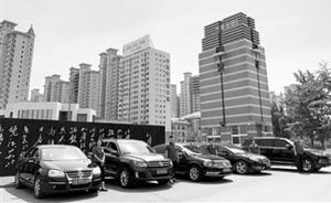 沈工大81名教職工組車隊(duì)送畢業(yè)生離校：想與孩子們多待會(huì)兒