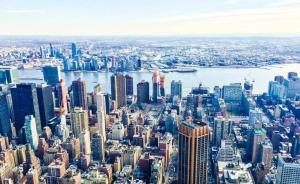 中國(guó)駐休斯敦總領(lǐng)館發(fā)布游客安全提示：買保險(xiǎn)、注意涉水安全