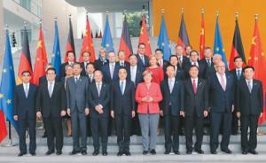 李克强与默克尔磋商，德方愿同中方开展“工业4.0”合作